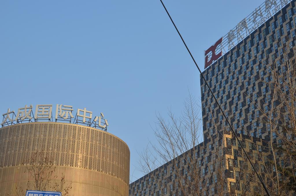 China Sunshine Apartment Dacheng Pechino Camera foto